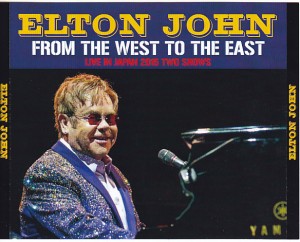 eltonjohn-from-west-to-east1