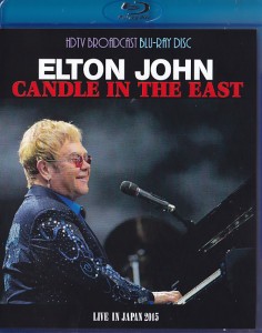 eltonjohn-candle-in-east-bdr1