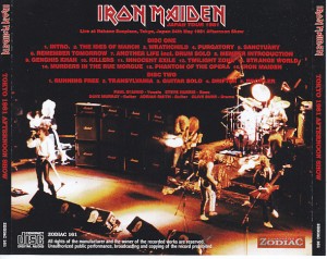 iron-maiden-tokyo-1981-afternoon-show2