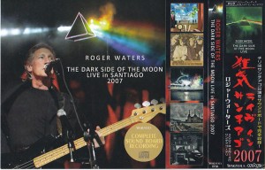 rogerwaters-dark-side-moon-santiago1