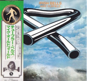 mikeoldfield-irish-bells1