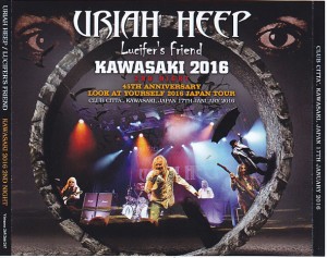 uriahheep-lucifers-kawasaki-16-2nd-night1