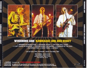 wishboneash-kawasaki-91-2nd-night2