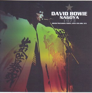 davidbowie-73nagaya1