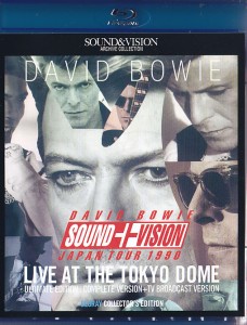 davidbowie-90sound-vision-japan-tour1