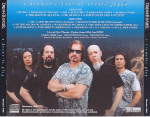 dreamtheater-a-dramatic-play2