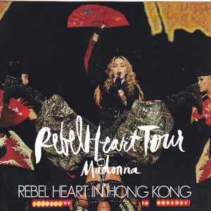 madonna-rebel-heart-hk1