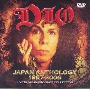 dio-87-06japan-anthology1