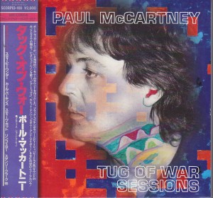paul-mccartney-tug-of-war-sessions-scorpio1