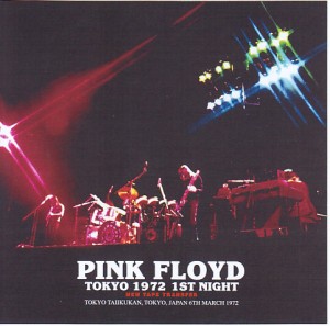 pinkfly-tokyo-72-1st-night1
