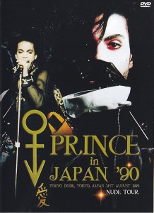 prince-90in-japan1