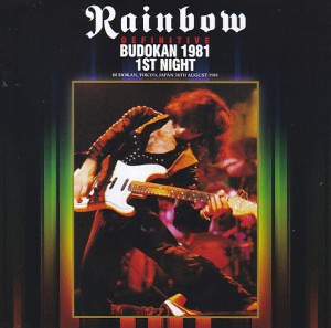 rainbow-definitive-budokan-1981-1st-night-blackbox1