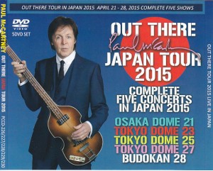 paulmcc-15out-there-japan-tour-complete-pccd1