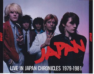 japan-live-in-japan-chronicles1