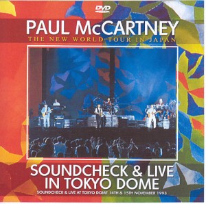 paulmcc-tokyo-dome-93-1st-2nd-night3