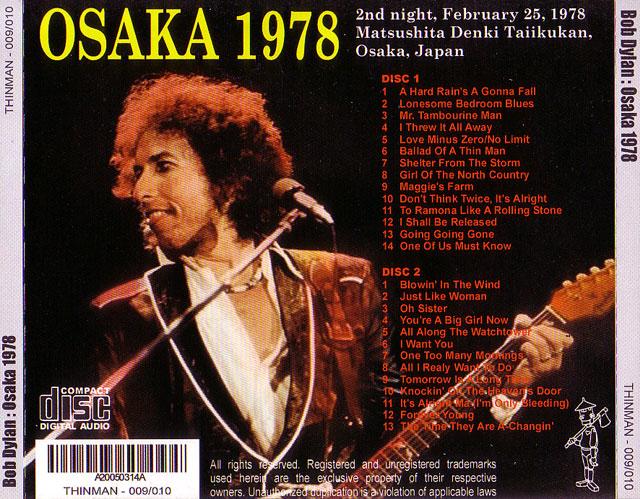 Bob Dylan / Osaka 1978 / 2CD â€