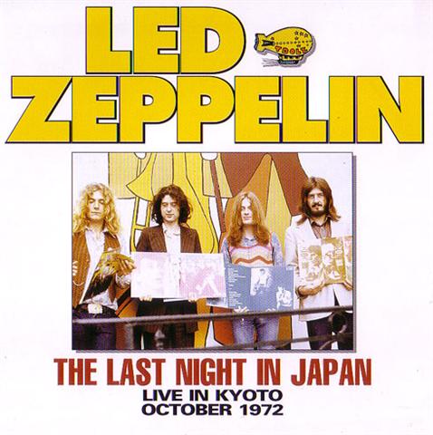 Led Zeppelin / The Last Night In Japan /2CD – GiGinJapan