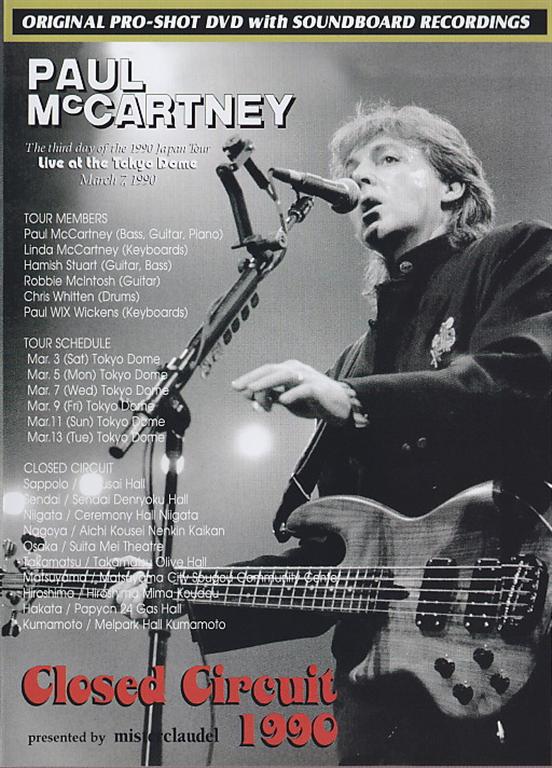 Paul McCartney / Closed Circuit 1990 / 2DVD – GiGinJapan