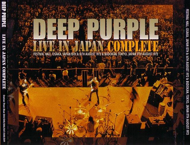 Deep Purple / Live In Japan Complete /6CD – GiGinJapan