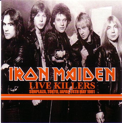 Killer mp3. Iron Maiden Live 1981. Live Killers Queen. The Killers Live.