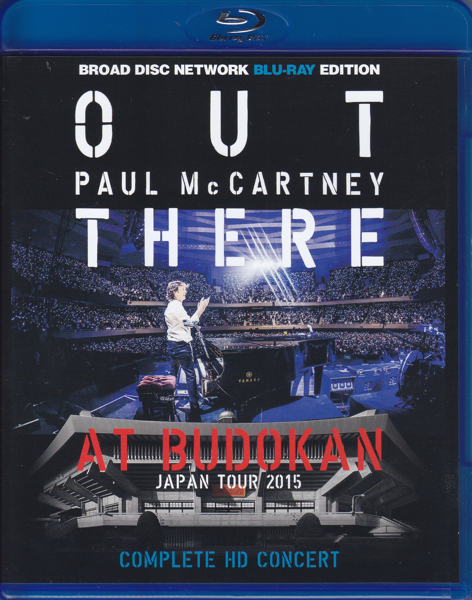 Paul McCartney / At Budokan Japan Tour 2015 Complete HD Concert