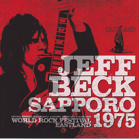 Jeff Beck / Sapporo 1975 / 1CD – GiGinJapan