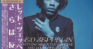 Led Zeppelin / IV Originals US Reel To Reel / 1CD+1Bonus CD – GiGinJapan