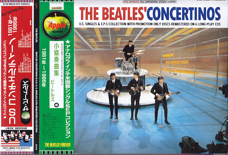 Beatles / Concertinos US Singles & EPs Remastered Collection 2nd ...