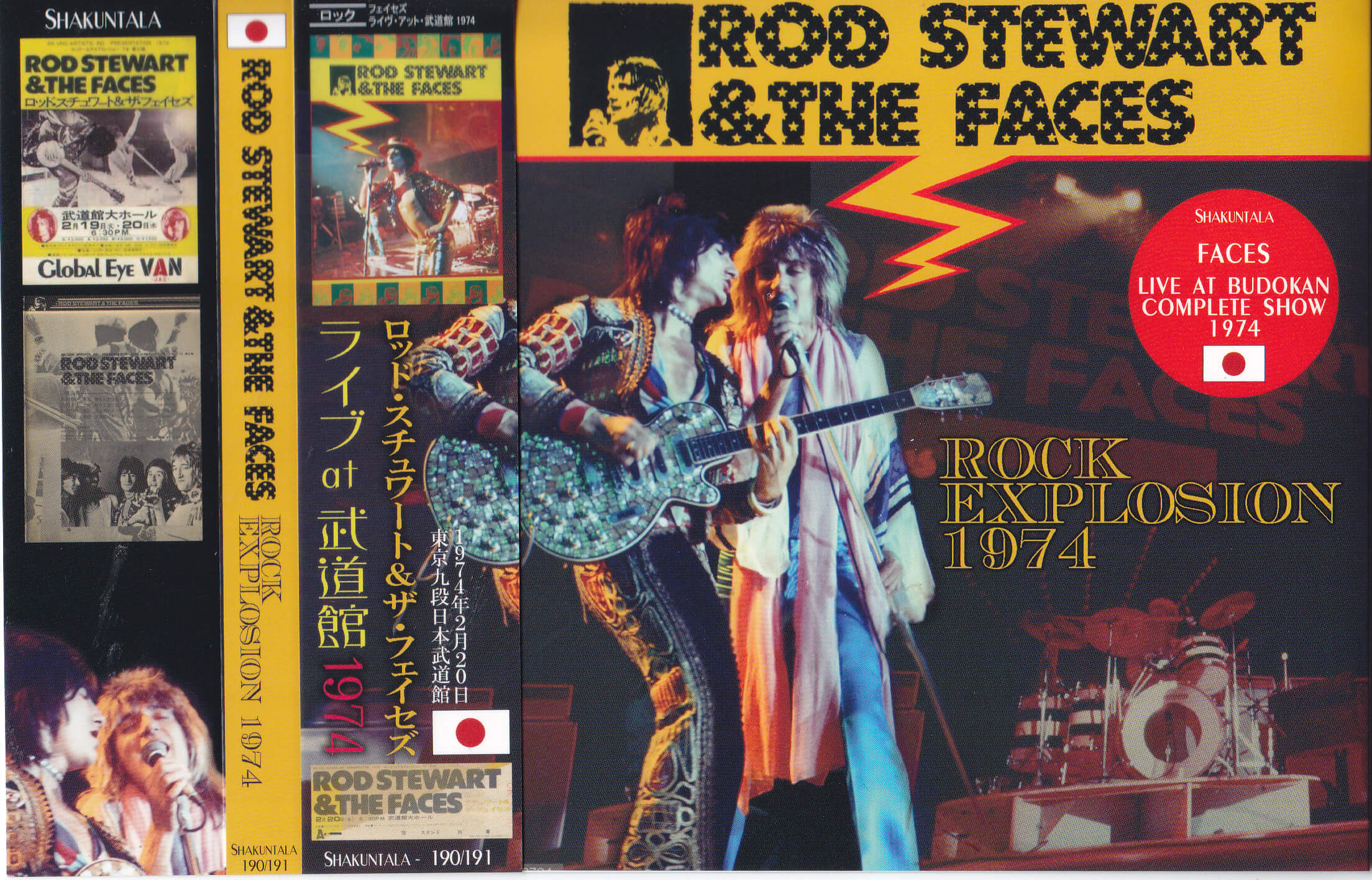 Rod Stewart & The Faces / Rock Explosion 1974 / 2CD With OBI Strip