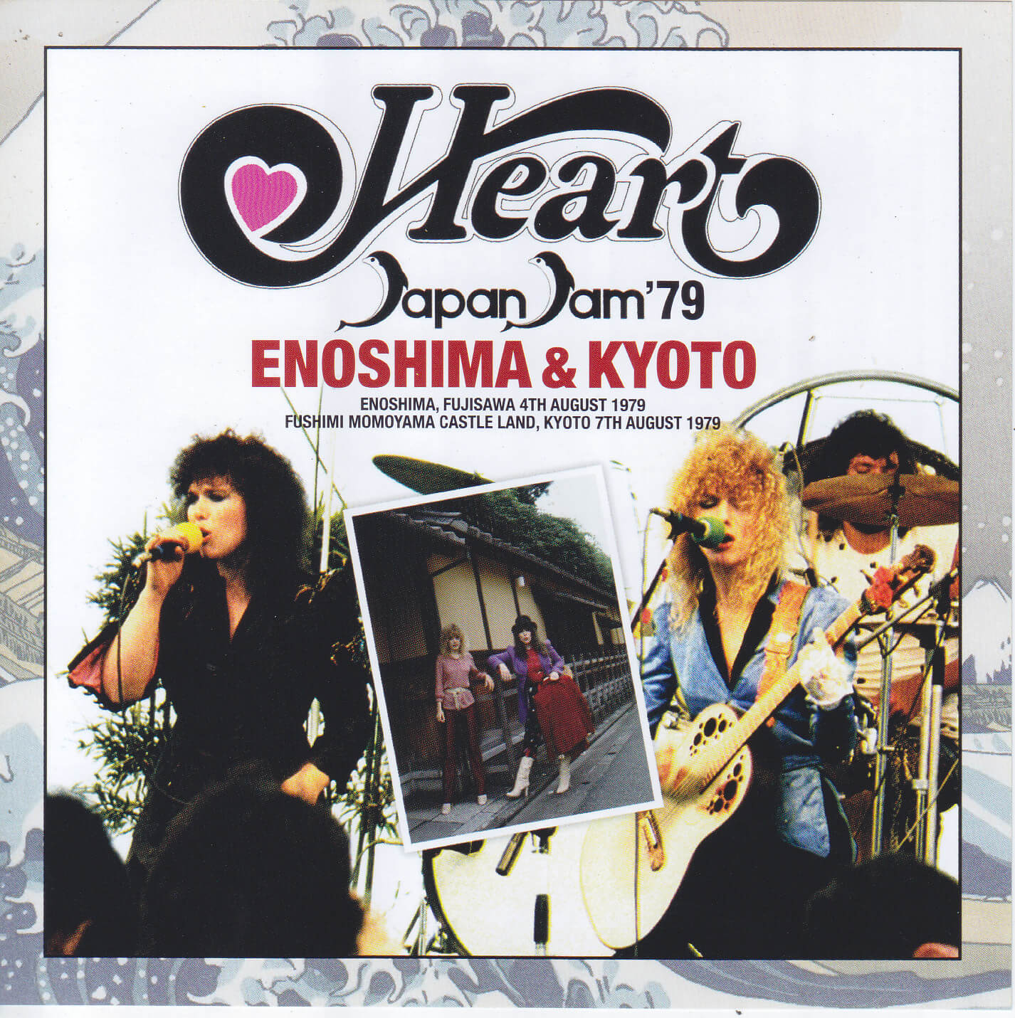 Heart / Japan Jam 79 Enoshima & Kyoto / 1CD – GiGinJapan