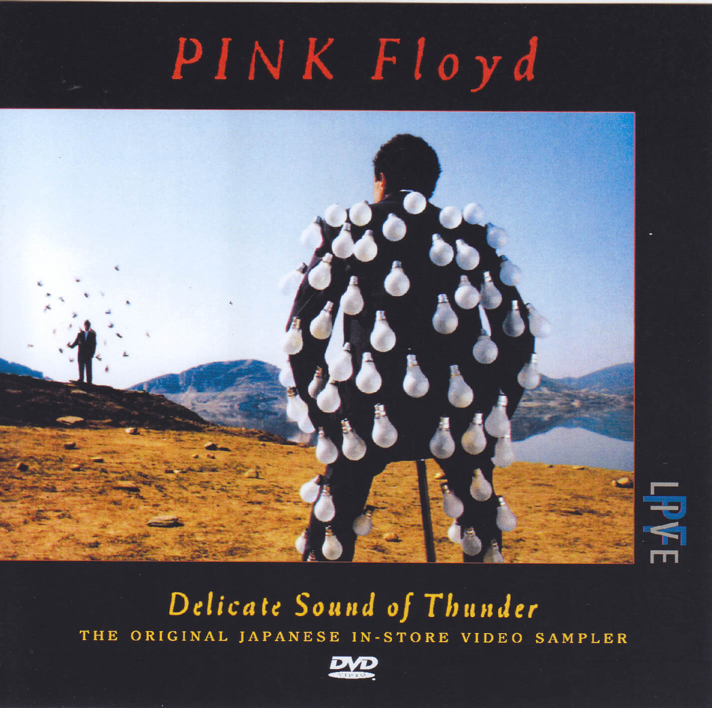 Tokyo 1988 by Pink Floyd, CD with galaxysounds - Ref:1535827057