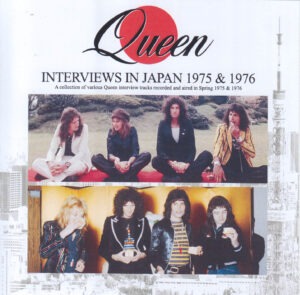 queen tour japan 1975