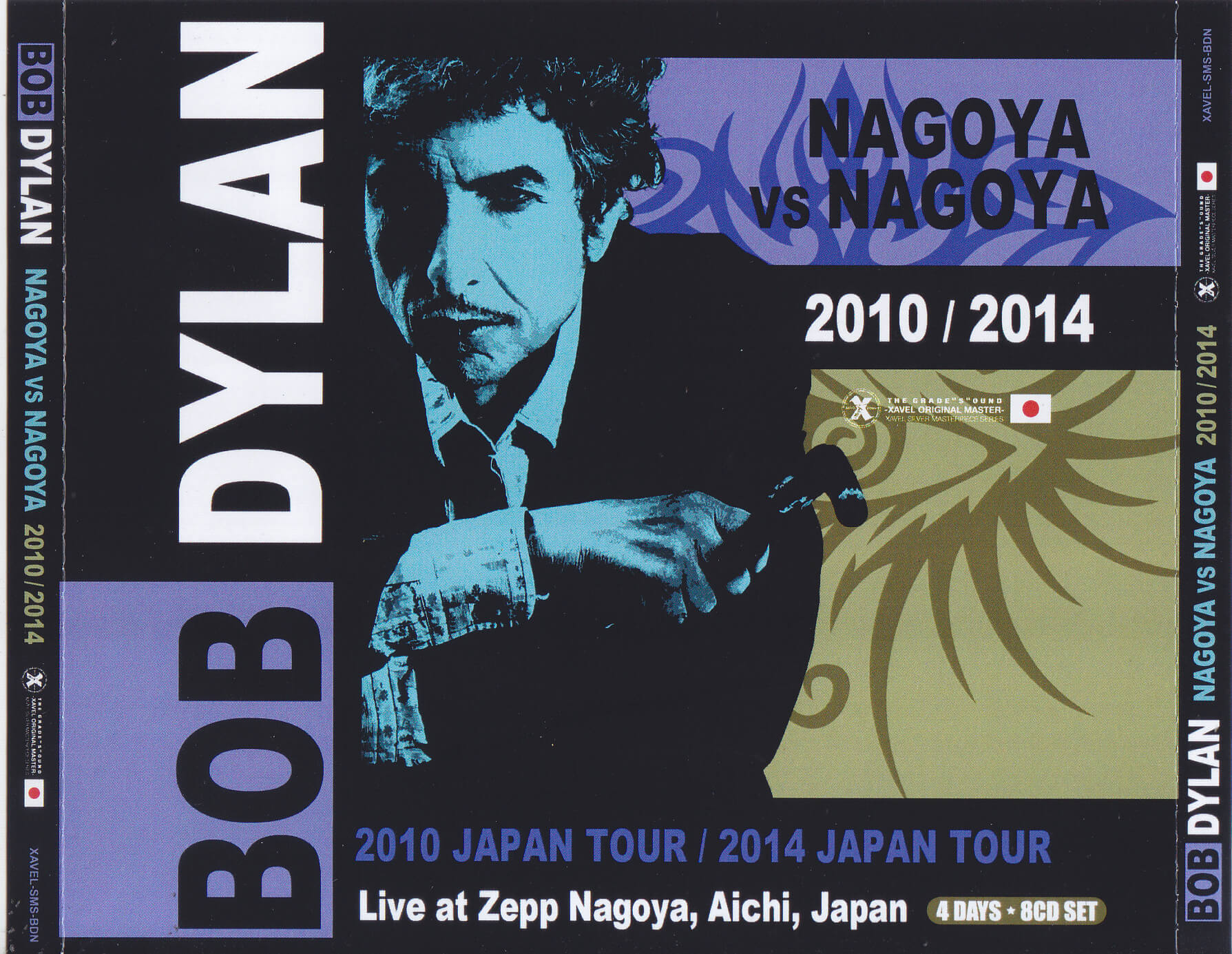 Bob Dylan / Nagoya VS Nagoya 2010/2014 / 8CD – GiGinJapan