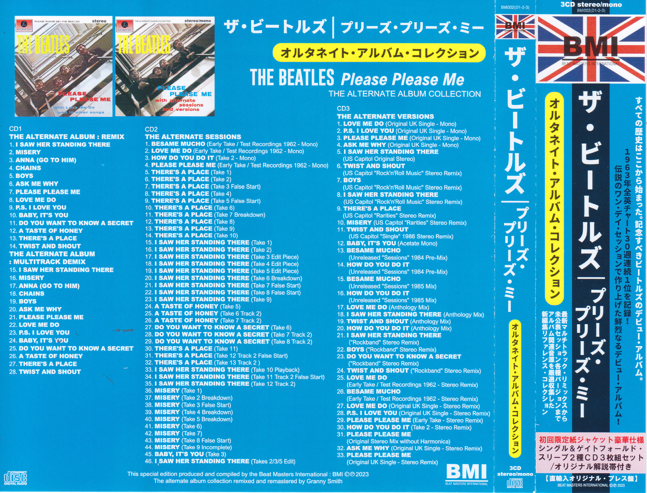 Beatles / Please Please Me The Alternate Album Collection / 3CD 