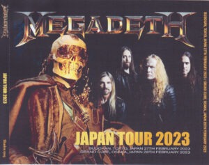 japan tour february 2023
